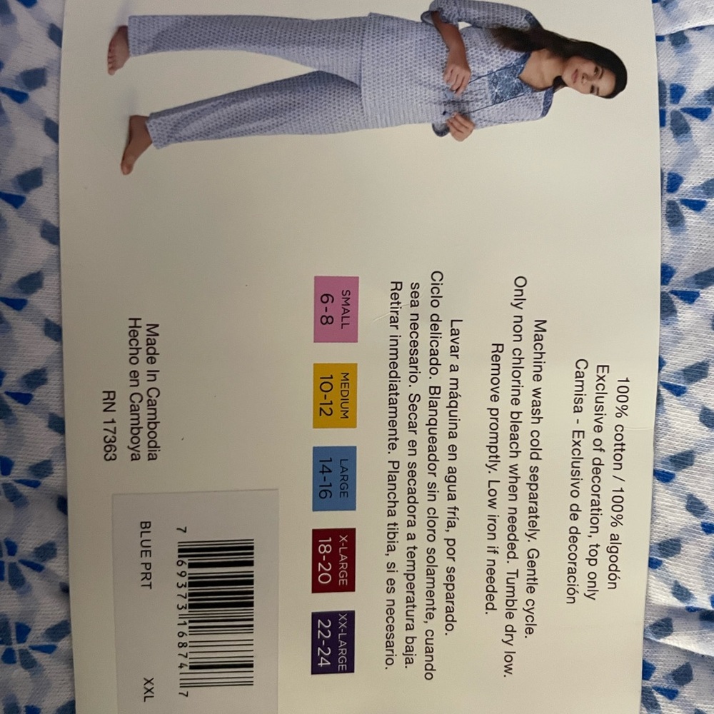 Anne Klein Blue and White Pajama Set - Picture 2 of 2